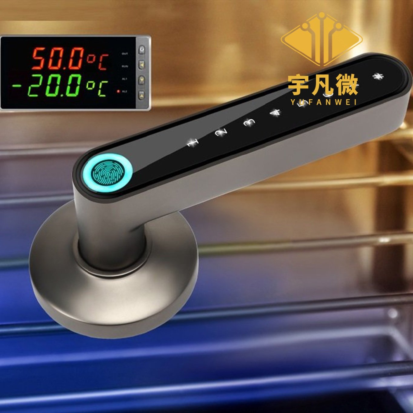 智能門鎖方案