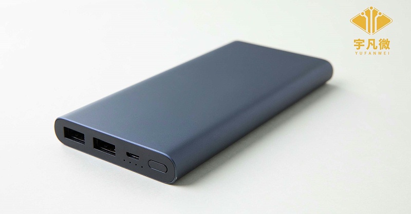 移動電源單片機方案開發(fā)
