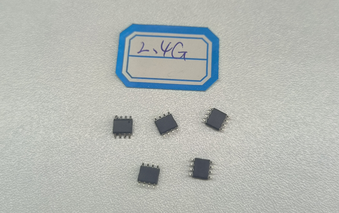 2.4G芯片G350，高性價(jià)比高性能