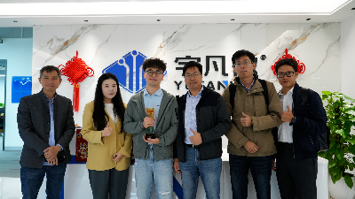 連續(xù)五年榮膺“卓越代理商”，宇凡微與九齊科技共赴新程