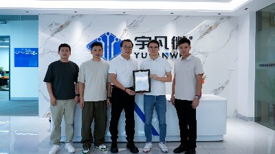 一份來自陸豐的感謝信，見證宇凡微的社會(huì)責(zé)任之路